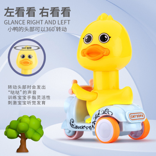 night market stall toy motorcycle press little duck pull back car children toy car boy baby inertia car