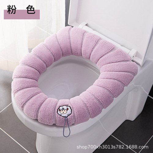 thickened toilet seat with handle extra large universal toilet seat cover toilet seat cushion for home winter