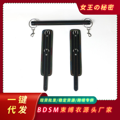 SM Binding Training Props Detachable Stainless Steel Tube Binding Edging Handcuffs Footcuff Adult Sexy Sex Product