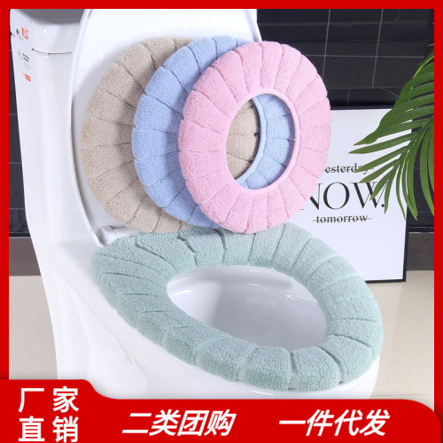 wholesale handle toilet seat cover source manufacturers four seasons washable knitted cartoon warm toilet seat