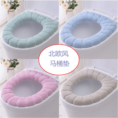 nordic style toilet universal thickened fleece-lined thermal cushion toilet seat toilet seat toilet ring washable quick-drying