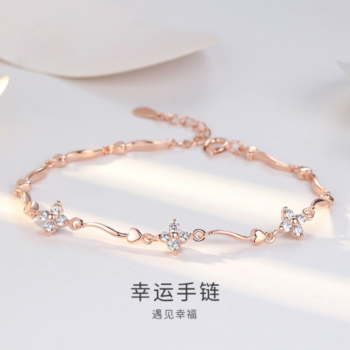 lucky four-leaf clover bracelet women‘s small and versatile summer must-wear bracelet simple elegant mori student girlfriends bracelet