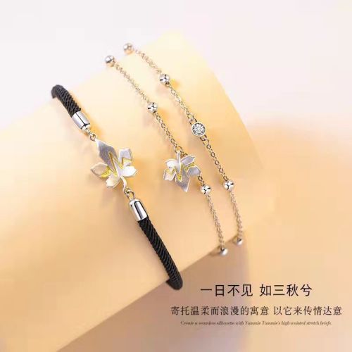such as three autumn couple maple leaf bracelet niche design sense female male pair of bracelet light luxury lettering bracelet gift