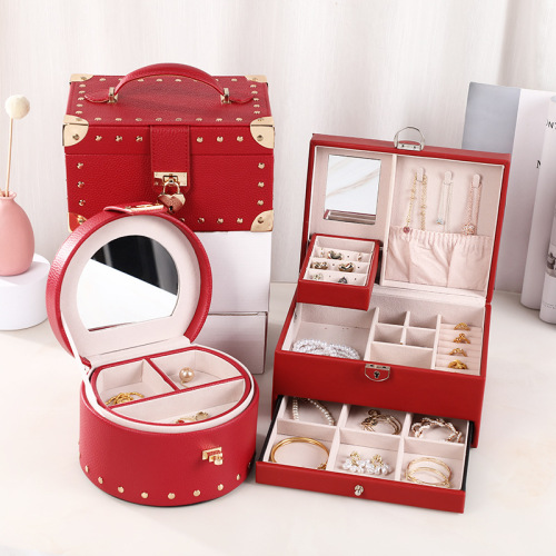 PU Leather Jewelry Box Portable Jewelry Box Storage Box Premarital Jewelry Box