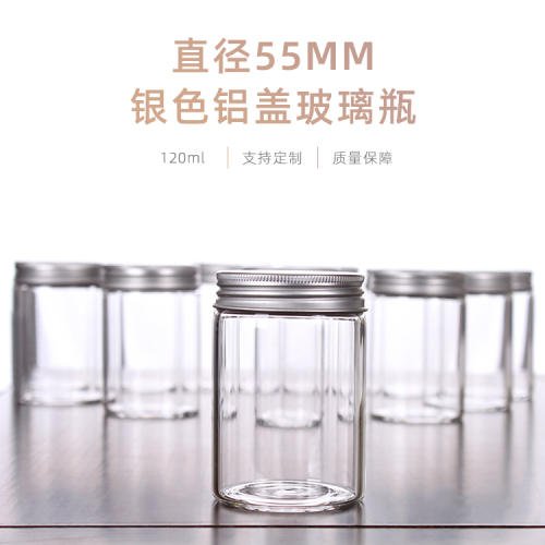 factory wholesale 55x80 120ml screw bottle dry goods small glass jar candy commercial aluminum lid glass jar