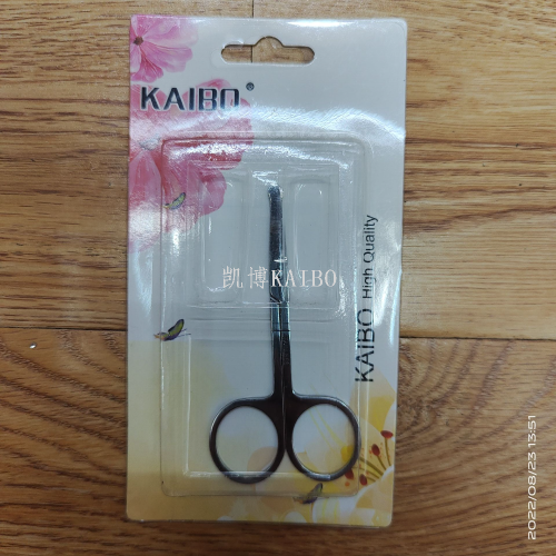 kaibo12702 nose hair scissors stainless steel scissors beauty scissors