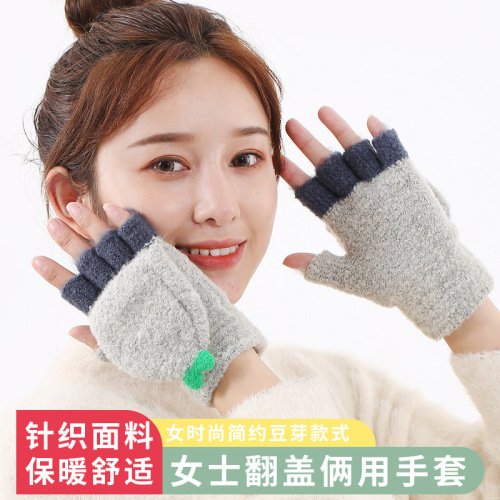 Autumn and Winter Women‘s Flip Warm Gloves Adult Fashion Knitted Cold-Proof Cute Gloves Half Finger Female Outdoor Wholesale