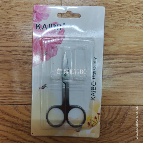 Kebo Kaibo12706 Eyebrow Scissors Stainless Steel Scissors Beauty Scissors
