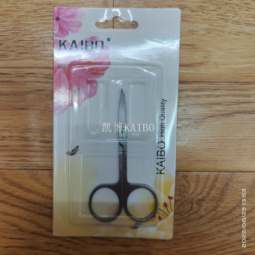 Kebo Kaibo12703 Eyebrow Scissors Stainless Steel Scissors Beauty Scissors