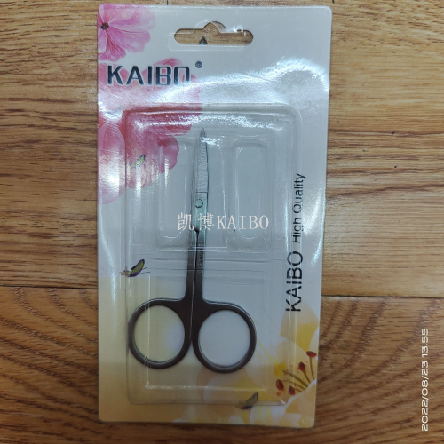 kaibo12704 eyebrow scissors stainless steel scissors beauty scissors