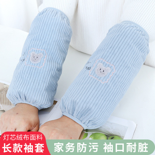 autumn and winter women‘s mid-length oversleeves embroidered cute bear warm oversleeves household stain-resistant dirt-resistant sleeve head wholesale women‘s