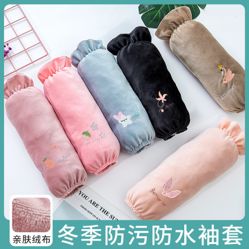 Autumn and Winter Women‘s Mid-Length Oversleeve Cartoon Daily Household Anti-Fouling Adult Sleeves Tube Oversleeve Head One Piece Dropshipping