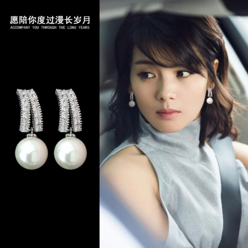 Pearl Earrings Ear Studs Earrings 2022 Trendy Niche Design High-Grade Temperament Female