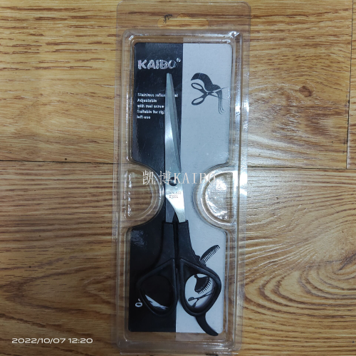 Kaibo Kaibo Plastic Handle Stainless Steel Barber Hairdressing Scissors Pet Scissors Kb6028 Double Bubble Gift Box Packaging 
