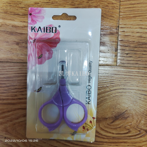 kaibo kaibo18405 nose hair scissors stainless steel scissors baby scissors safety scissors