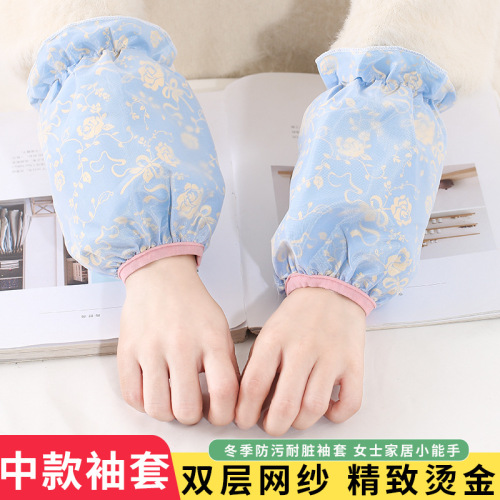 autumn and winter mid-length women‘s oversleeve double-layer gilding flower warm oversleeve adult household anti-fouling and anti-dirty sleeve head
