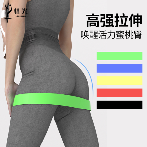 [Factory Direct Sales] Yoga Tension Strap Pull Paster Yoga Pull Paster