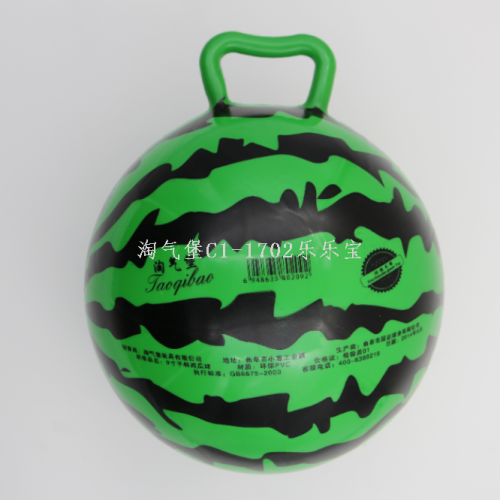 9-Inch Handle Watermelon Children‘s Early Education Awareness Inflatable Toy PVC Thickening