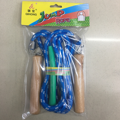 2209 Jinhong Student High School Entrance Examination Standard Skipping Rope Wooden Handle Cotton Rope Fitness Skipping Rope