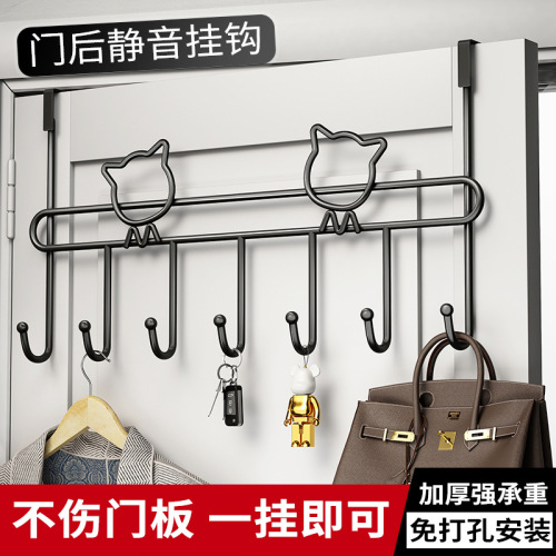 clothes hook behind the door of the shelf bathroom stainless steel row hook bathroom towel clothes hook punch-free wall hanging