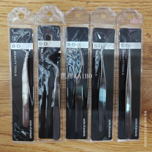 Kebo Kaibo Supply Clip Bird‘s Nest Pick Hair Removal Tool 172-SD2103-26-5 Five Shapes for Selection