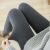300G Autumn and Winter Fleece-Lined Thick Leggings Women's Outerwear Warm Pants Cotton Vertical Stripes Non-Snagging Pantyhose