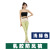 2022 New High Waist Weight Loss Pants Women's Velvet Thickening Slimming Belly Contracting Hip Lifting Shark Pants Outer Wear Stretch Leggings