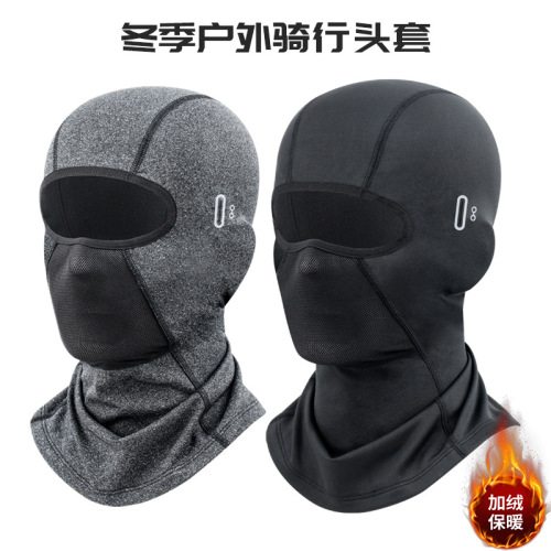 winter breathable warm fleece-lined cold-proof windproof motorcycle riding hood scarf ski face protection riding mask