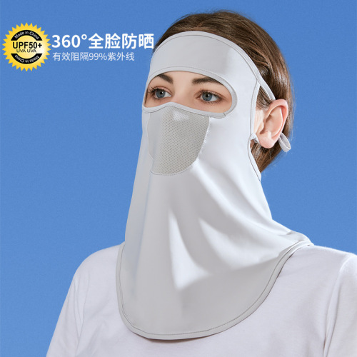 summer ice silk sun mask female outdoor sports riding face towel golf neck protection thin face kini