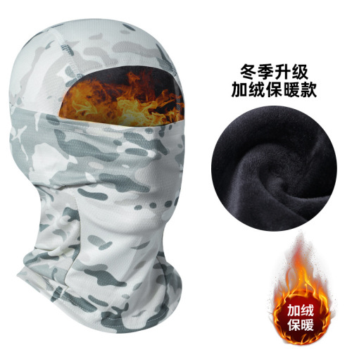 dafen riding winter cycling mask warm cold-proof windproof motorcycle camouflage riding hood face protection ski mask