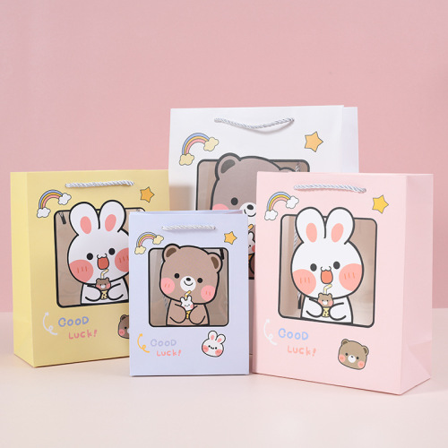 New Window Transparent Gift Bag Shopping Gift Box Portable Paper Bag Jewelry Shop Small Gift Bag Children‘s Day Packaging Bag