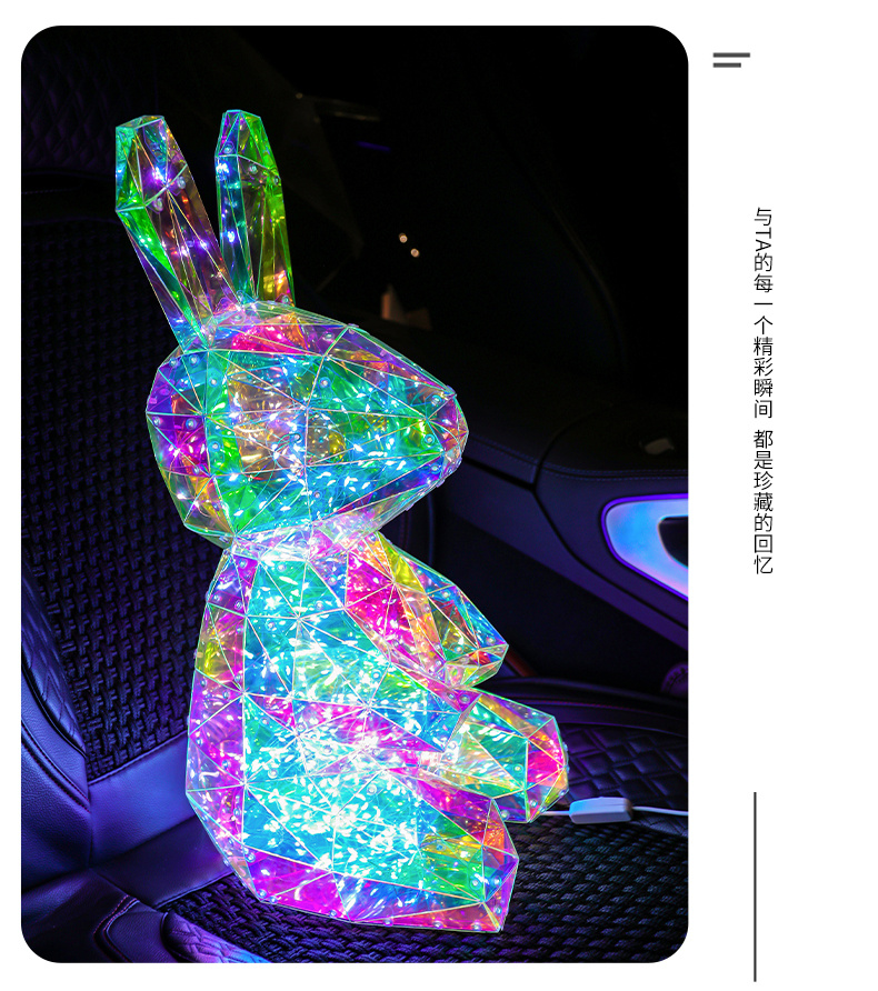 LED网红炫彩发光兔子摆件纯手工生日礼物送闺蜜爱人USB灯光装饰礼详情19