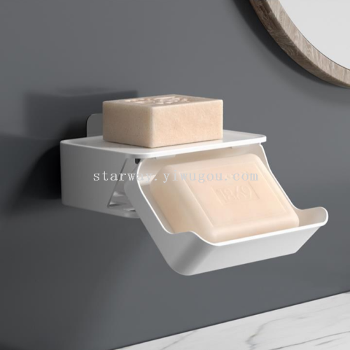Fashion Creative Wall-Mounted Soap Box Bathroom Punch-Free Soap Storage Box Soap Box Storage Rack 