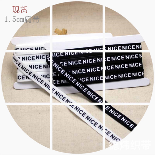 1.0 elastic printing elastic band korean fashion spot supply