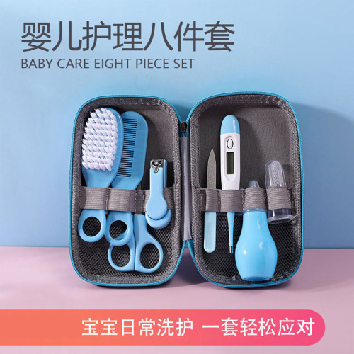 Baby Care 8-Piece Set Children Baby Nail Cutting Pliers Eight-Piece Set Comb Brush Nasal Aspirator Eva Bag Care Suit
