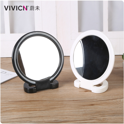 [weiwei] double mirror magnifying mirror portable makeup mirror ring seat folding desktop small round mirror mirror