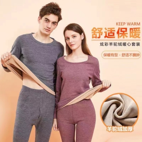 women‘s colorful ollie cashmere thermal underwear suit middle collar yuan collar