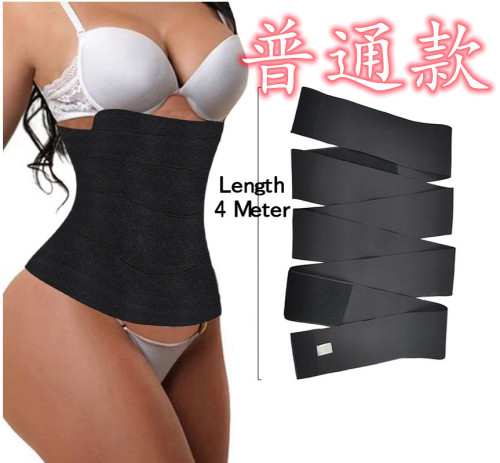 cross-border adjustable waist trainer body shaping winding belt corset belt women‘s corset belt elastic corset belt