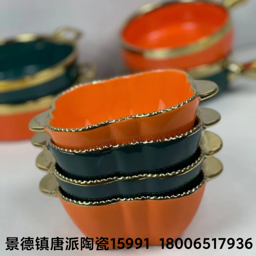 Tableware Set Ceramic Plate Color Glaze Soup Bowl Breakfast Plate Soup Plate Fish Plate Western Plate Snack Plate Baking Plate Noodle Bowl Ceramic Bowl