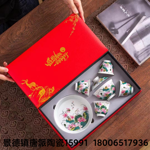 white jade porcelain tea set ceramic kung fu tea set teapot set tea sea ceramic tea cup tea maker tea bowl hand painted tea set