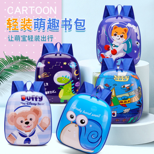 new children‘s bag egg shell bag outing accessories bag kindergarten baby backpack
