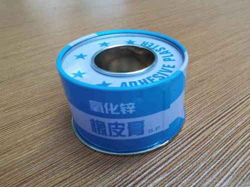 for Export Only 2.5*5M Flat Edge Sports Tape Iron Nail Iron Sleeve Tape Sports Tape for Export Only