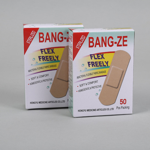 only for export 50 pieces of skin color plain cloth band-aid breathable hemostasis small wound band-aid only for foreign trade export