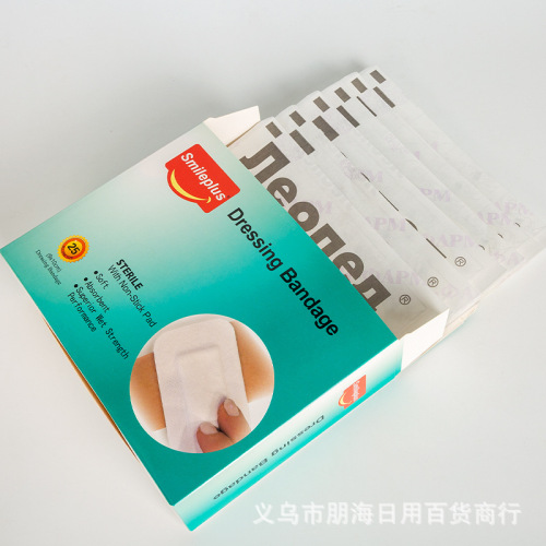 only for export white non-woven fabric application 9cm * 10cm * 25 pieces of wound protection self-adhesive sterile only for export