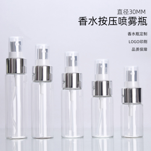 wholesale perfume cosmetic bottle press fine mist spray bottle glass empty bottle packaging material