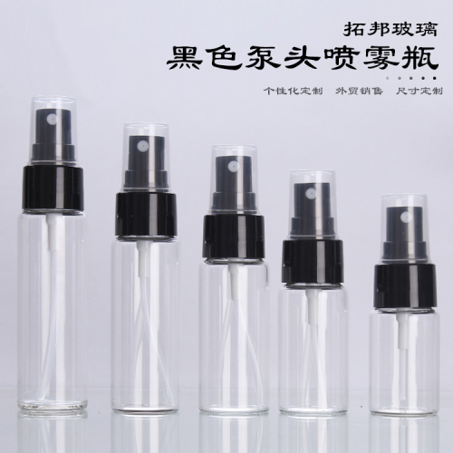 Tuobang Glass 50 60Ml Transparent Spray Bottle Black Nozzle Glass fine Mist Small Spray Bottle 