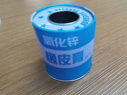 exclusive for export 5cm * 5m flat edge sports tape iron nail iron sleeve tape sports tape for export only