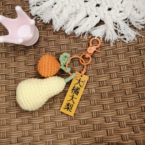 new orange pear pendant big orange pear cotton thread crocheted bag key chain cute cute hanging decoration car hanging
