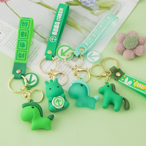 Hot Wholesale Green Horse Holding Green Code Keychain Anti-Epidemic and Epidemic Prevention Green Horse Key Pendants Ornaments Commemorative Small Gift