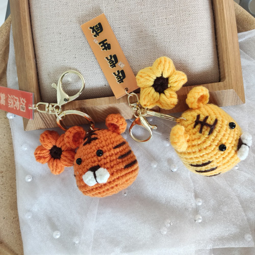 Spring Festival New Year of Tiger Auspicious Doll Crocheted Wool Tiger Pendant Keychain Bag Hanging Car Hanging Cute Toy